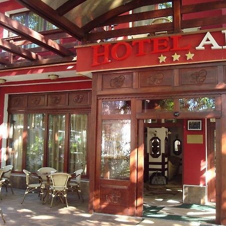 Hotel Ami 바일레펠릭스 외부 사진